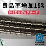 杰德 12”过滤机螺杆机筒 安装简单 性能稳定 结构稳固-电竞下注(中国)管理有限公司
